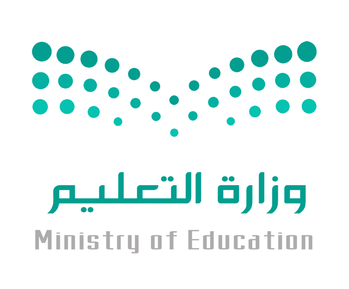 شعار وزارة التعليم