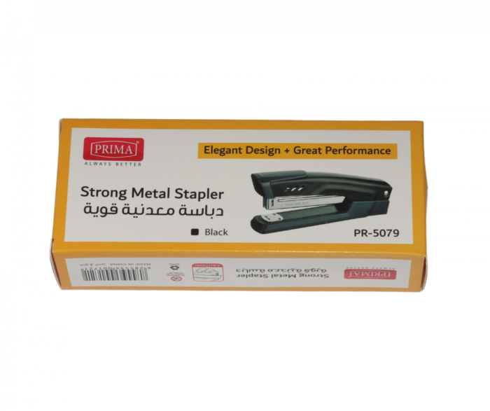 دباسة بريما دباسة معدنية