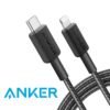 وصلة شاحن أنكر أصلية USB-C to Lightning Cable
